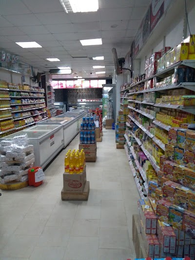 Photos of Hyper Nour (Gam'eya Estehlakya)