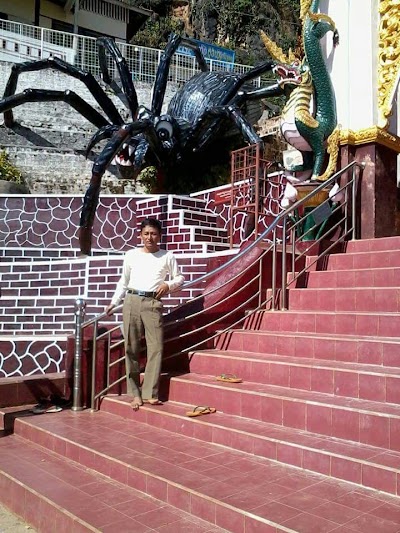 Photos of Nature Land Hotel II