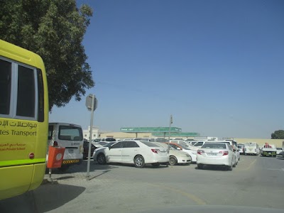 Photos of الوطنية للمزادات Al Wataneya Auction
