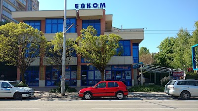 Photos of Elkom VMV