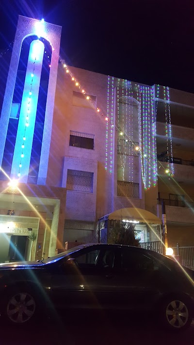 Photos of Ghalib Al Bitar Supermarket