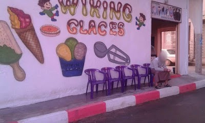 Photos of Wiking Glaces مثلاجات أزعيمي