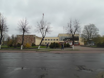Photos of Guk Dom Kul'tury Beloozorsk