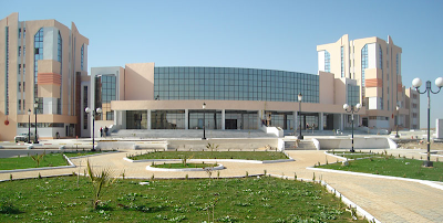 Photos of University Mohamed Boudiaf - M'sila
