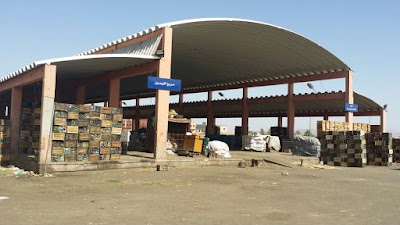Photos of سوق جملة الخضر و الفواكه