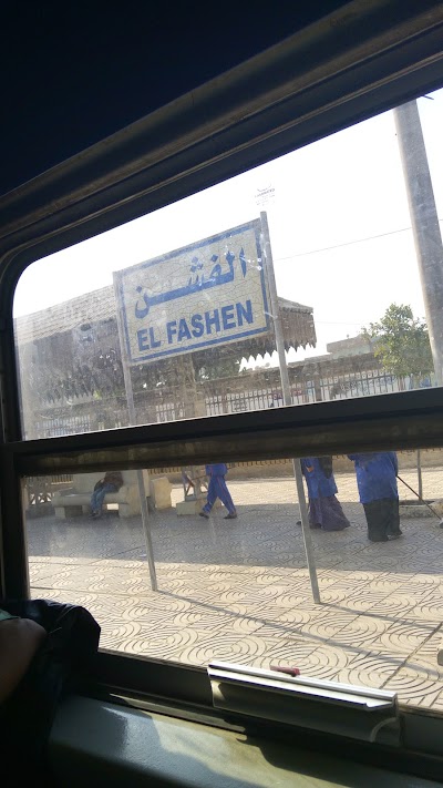 Photos of El-Fashn