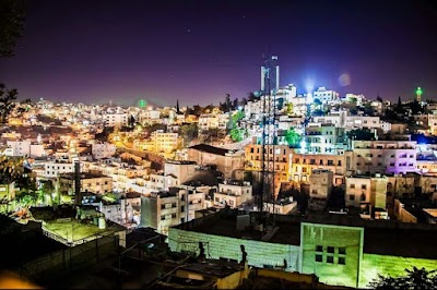 Photos of Bait Baladna بيت بلدنا