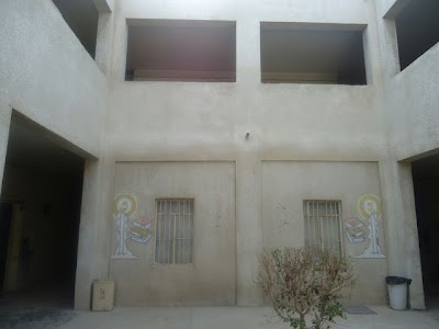 Photos of Al Mutamezat for Girls