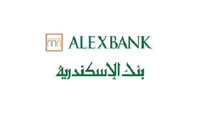 Photos of Alexandria Bank