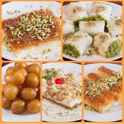 Photos of حلويات العكر