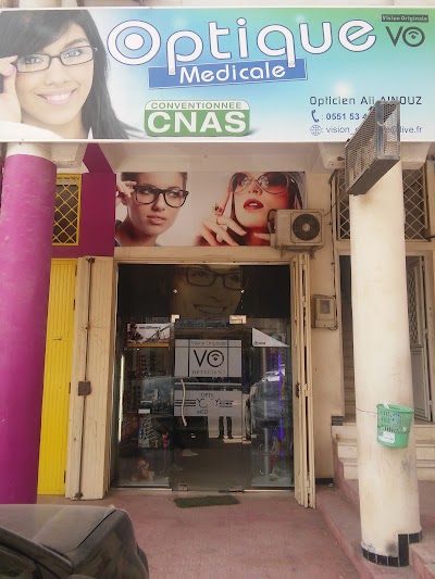 Photos of CCU d'Alger - Centre Culturel Universitaire