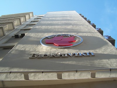 Photos of Bioclinic S.A.