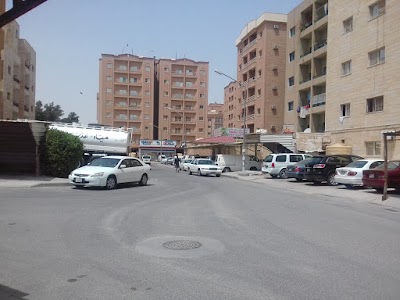 Photos of Bluemart Supermarket