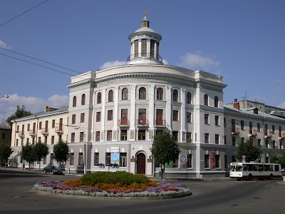 Bobruisk Hotel