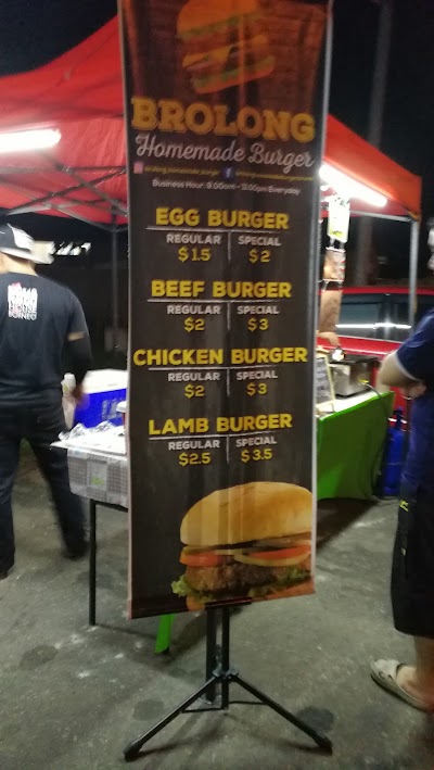 Photos of Brolong Burger