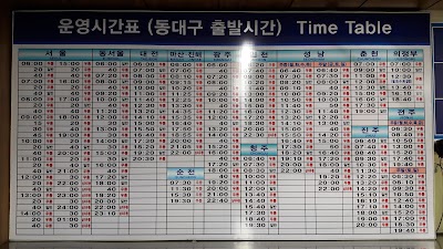 Photos of West, Daegu Express Bus Terminal