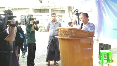 Photos of Pyan Kyar Yay Ministery Office