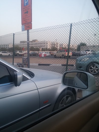 Photos of Terminal 1 Outside Parking