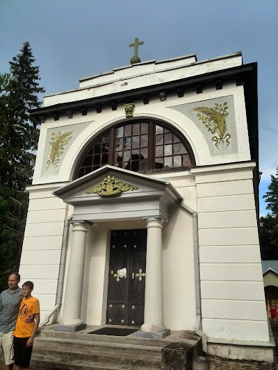 Photos of T&otilde;rva-Helme Turism SA