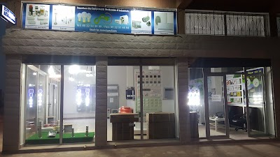 Photos of FERI sarl