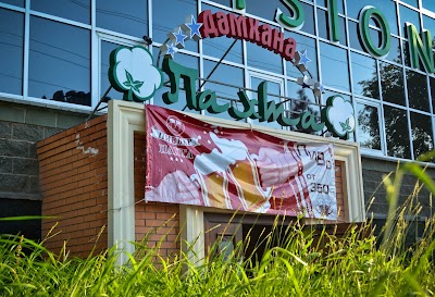 Photos of Kafe-Karaoke "Pakhta"