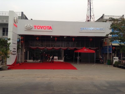 Toyota Cambodia Battambang Branch Battambang 855 53 731 699