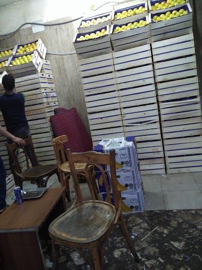 Photos of المحمدية لتجارة الفواكه