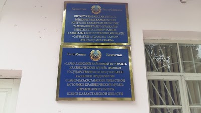 Photos of Park Pobedy