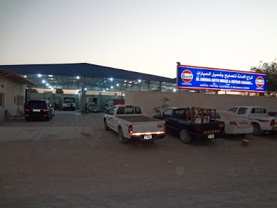 Photos of Al Amana Auto Wash & Repair Garage
