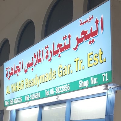 Photos of Souq Al Waha