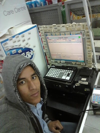 Photos of جمعيه الاحمدي