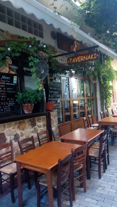 Photos of Taverna Tavernaki