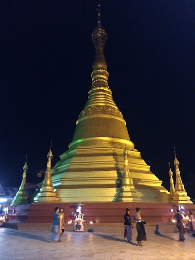 Photos of Kyike-Mao-Leh