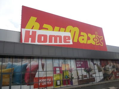 photo of Homemax Bulgaria