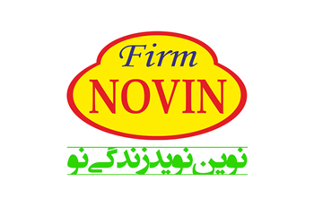 photo of Novin Firm