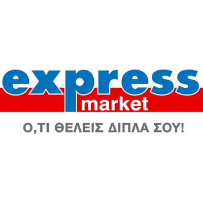 photo of Express Market