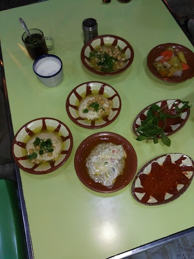 Photos of Basma Happiness Restaurant