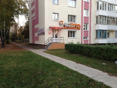 Photos of Avtokartel'