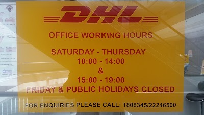 Photos of DHL