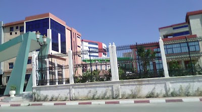 Photos of Facult&eacute; de Droit Amizour