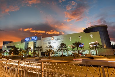 Photos of Oasis Mall الواحه مول