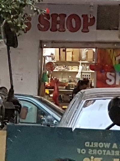 home-goods-store