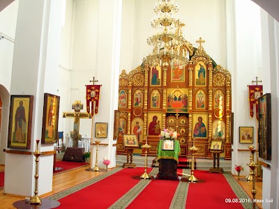 church