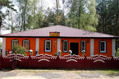 Photos of U Listochka