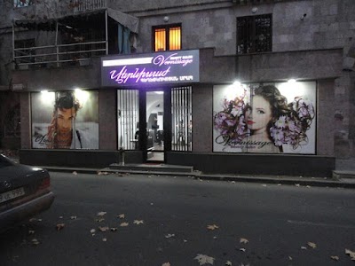 Photos of Vernissage Beauty Salon