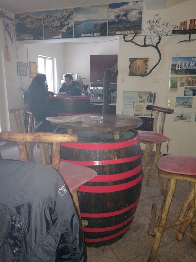 Photos of Kafana Dalmacija