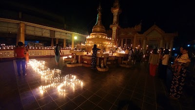 Photos of Yanaungmyin Pagoda