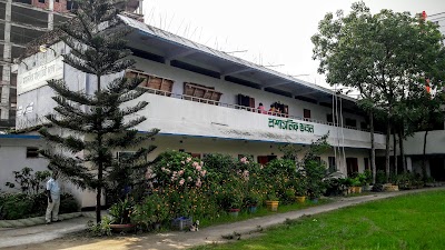 Photos of Muminunnisa Mohila College
