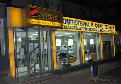 Photos of STEMO Ltd. - Pleven
