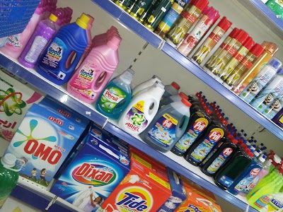 Photos of Abdu for Shopping